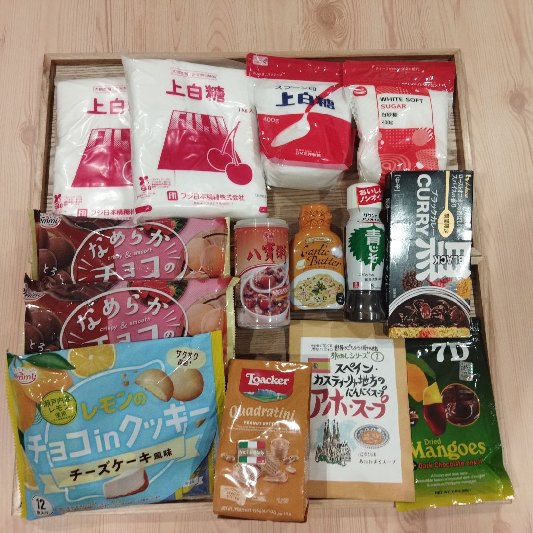 【神戸阪急】みなさまより
