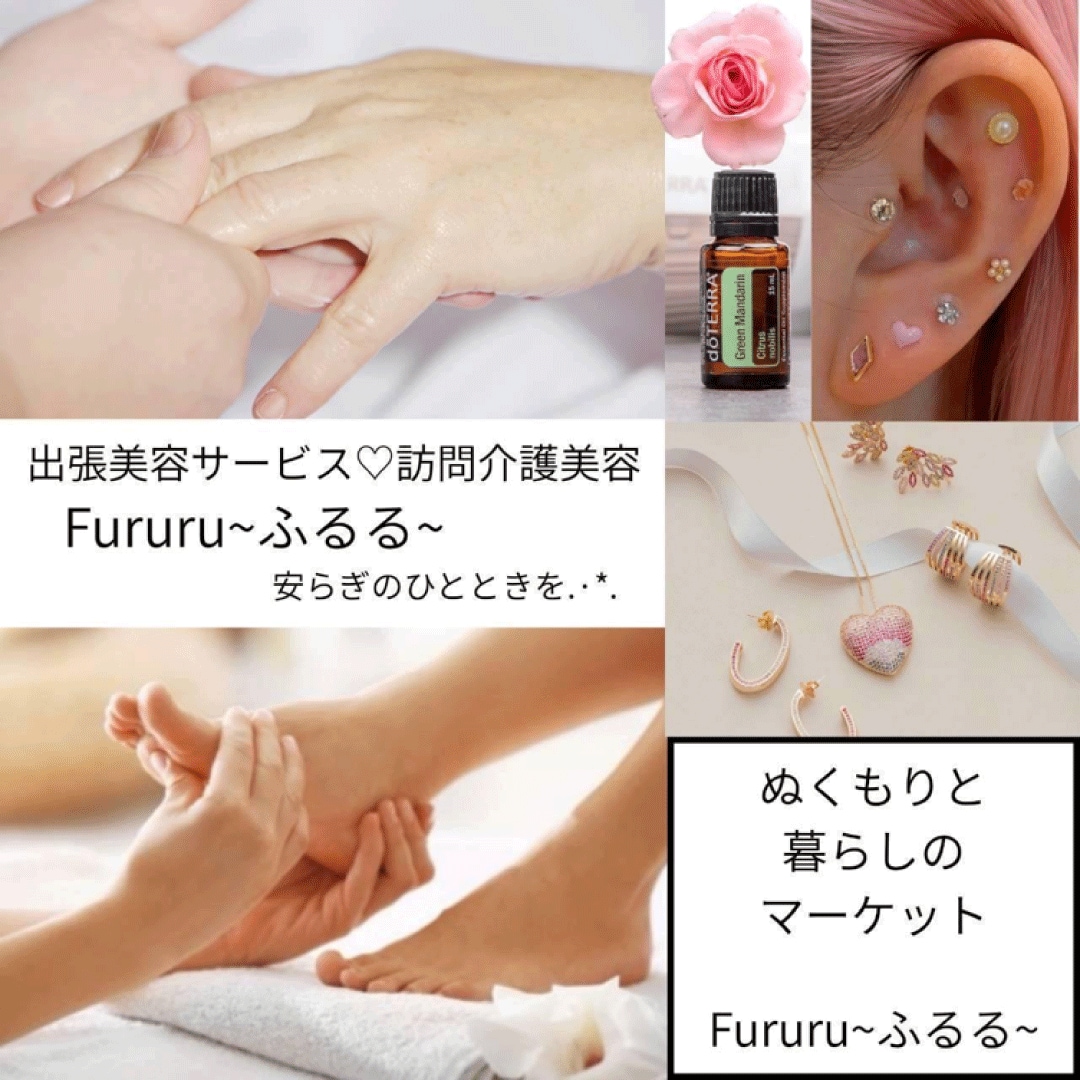 【ヨロッカ春日井】『ぬくもりと暮らしのマーケット』開催のお知らせ_xep1IW