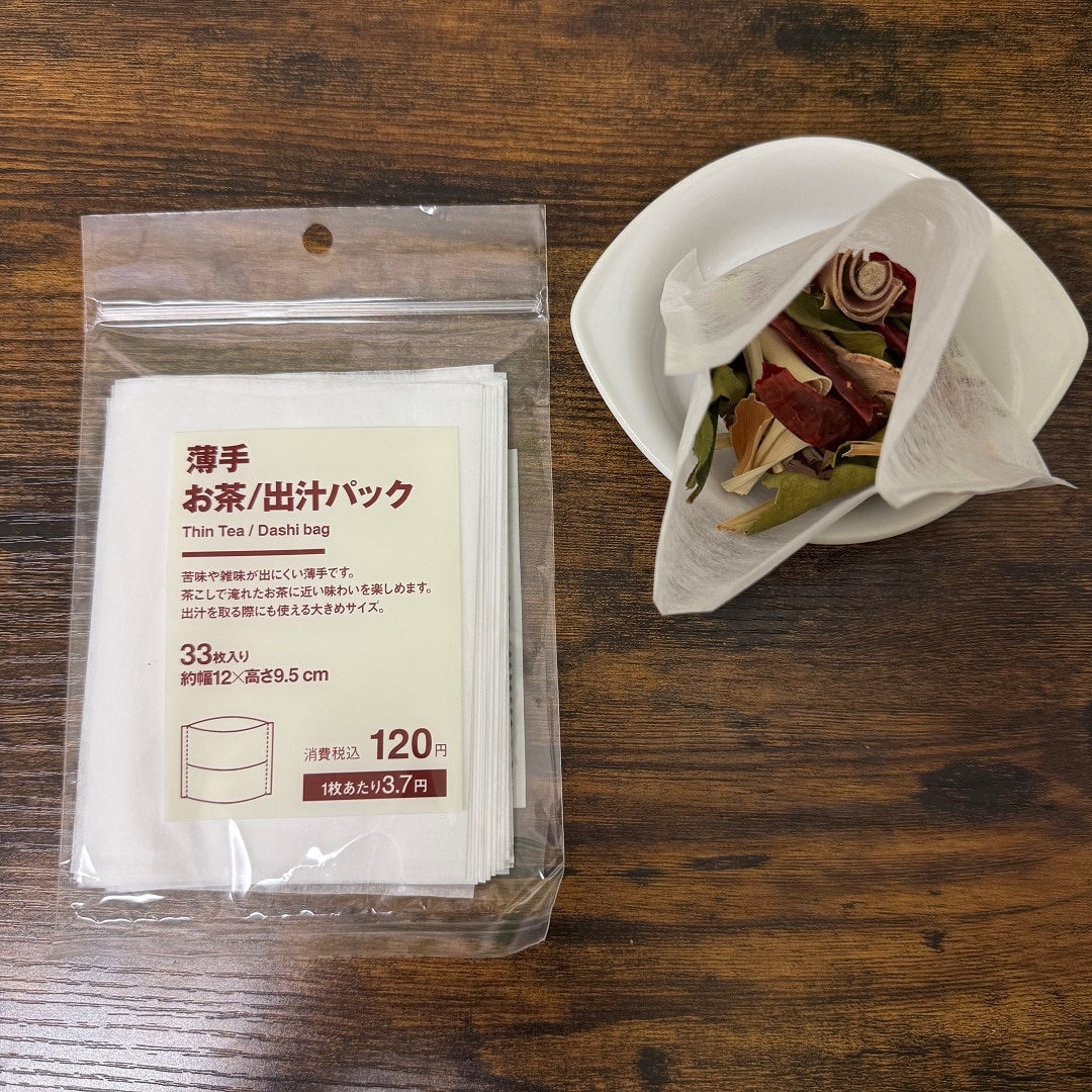 だしパック