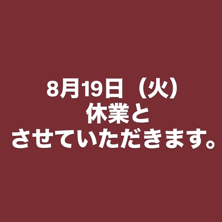20250806-02