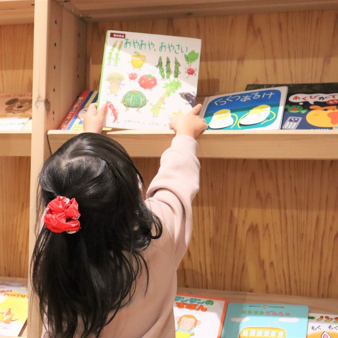 【堺北花田】親子でいっしょに絵本の読み聞かせ会