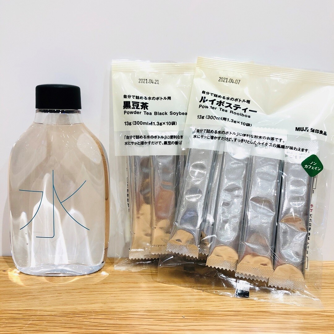 【MARK IS 静岡】水ボトルお茶