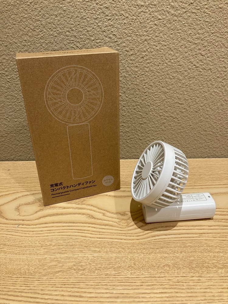 コンパクトハンディ折りたたみ