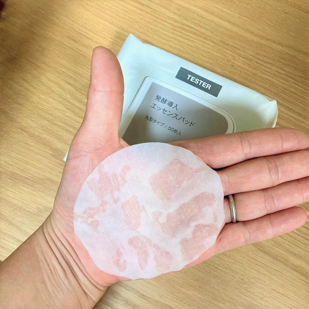45375　エッセンスパッド　手のひら