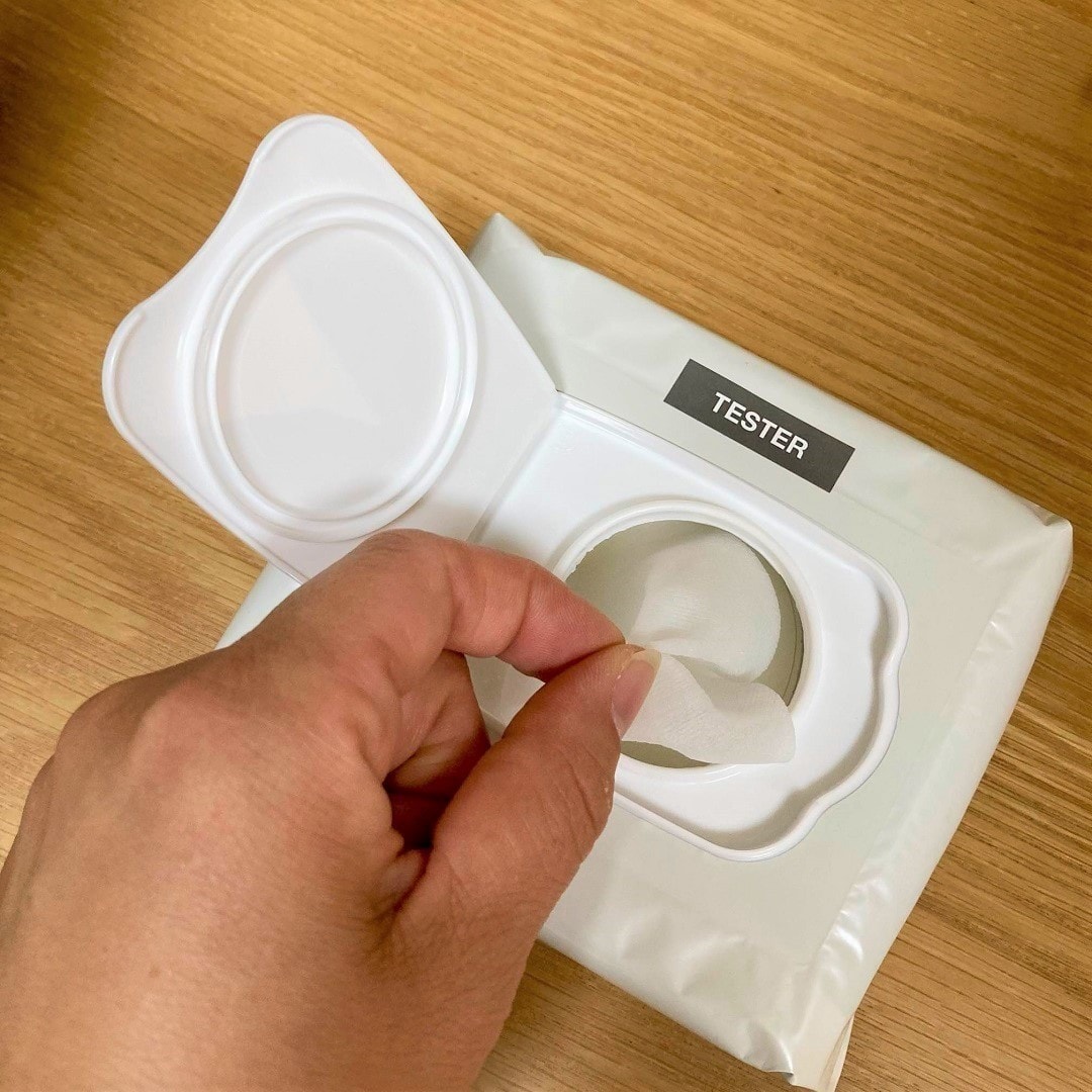 45375　エッセンスパッド　開封