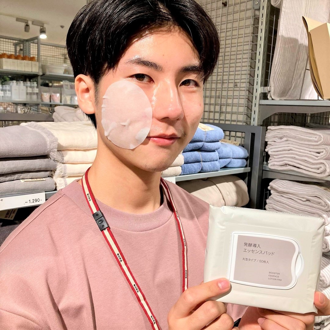45375　エッセンスパッド　ラスト