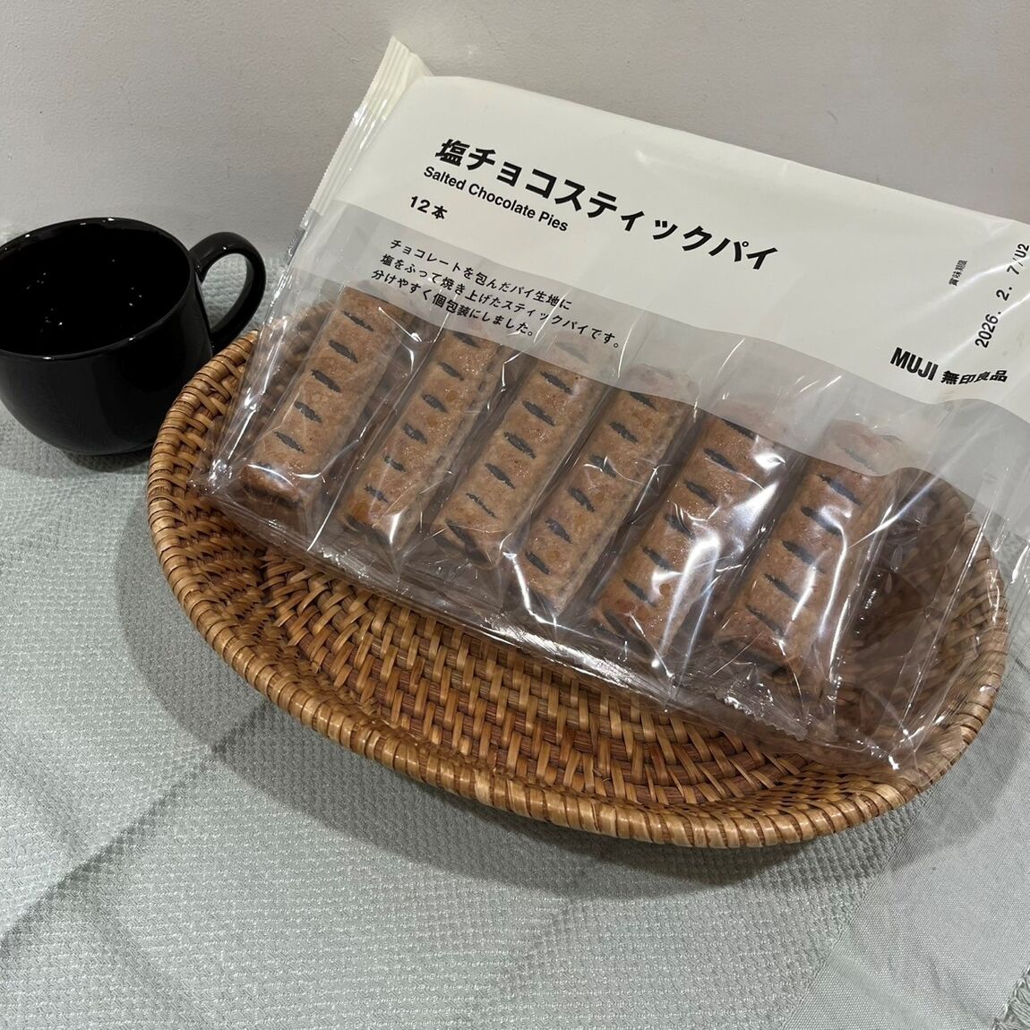 パイ