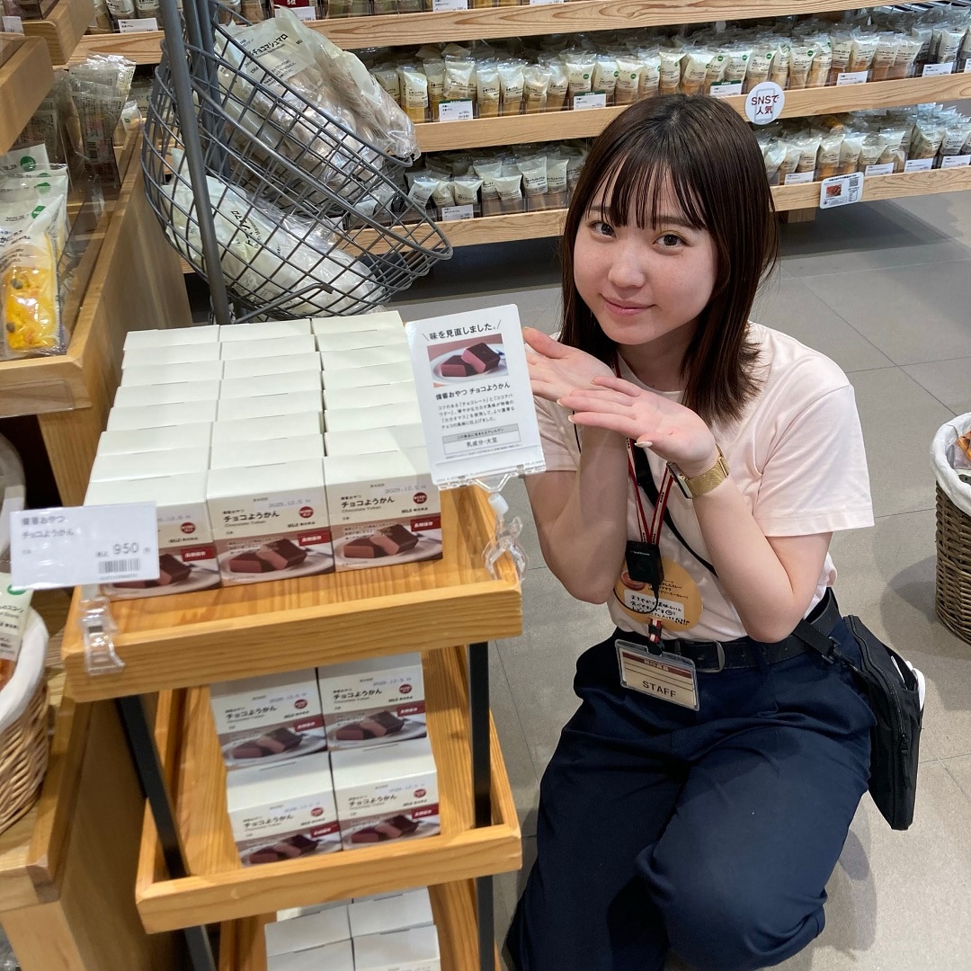 【アリオ倉敷】食品スタッフのおすすめ⑤