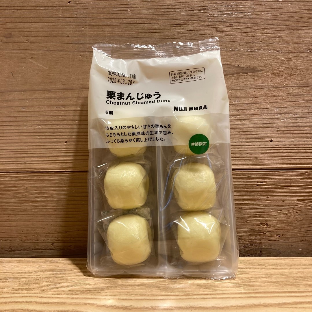 くりまんじゅう