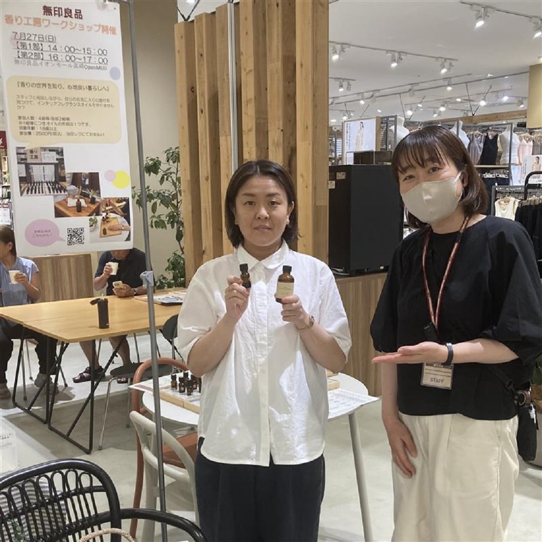 ワークショップ