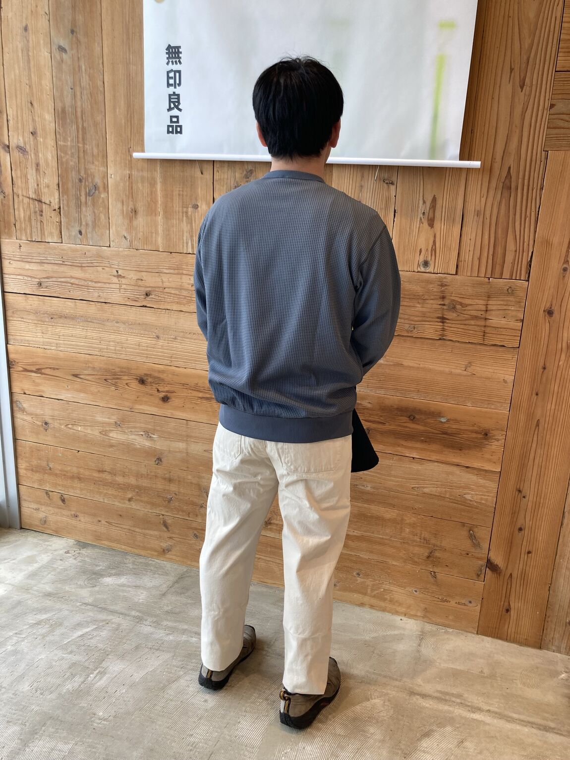 藤村さん