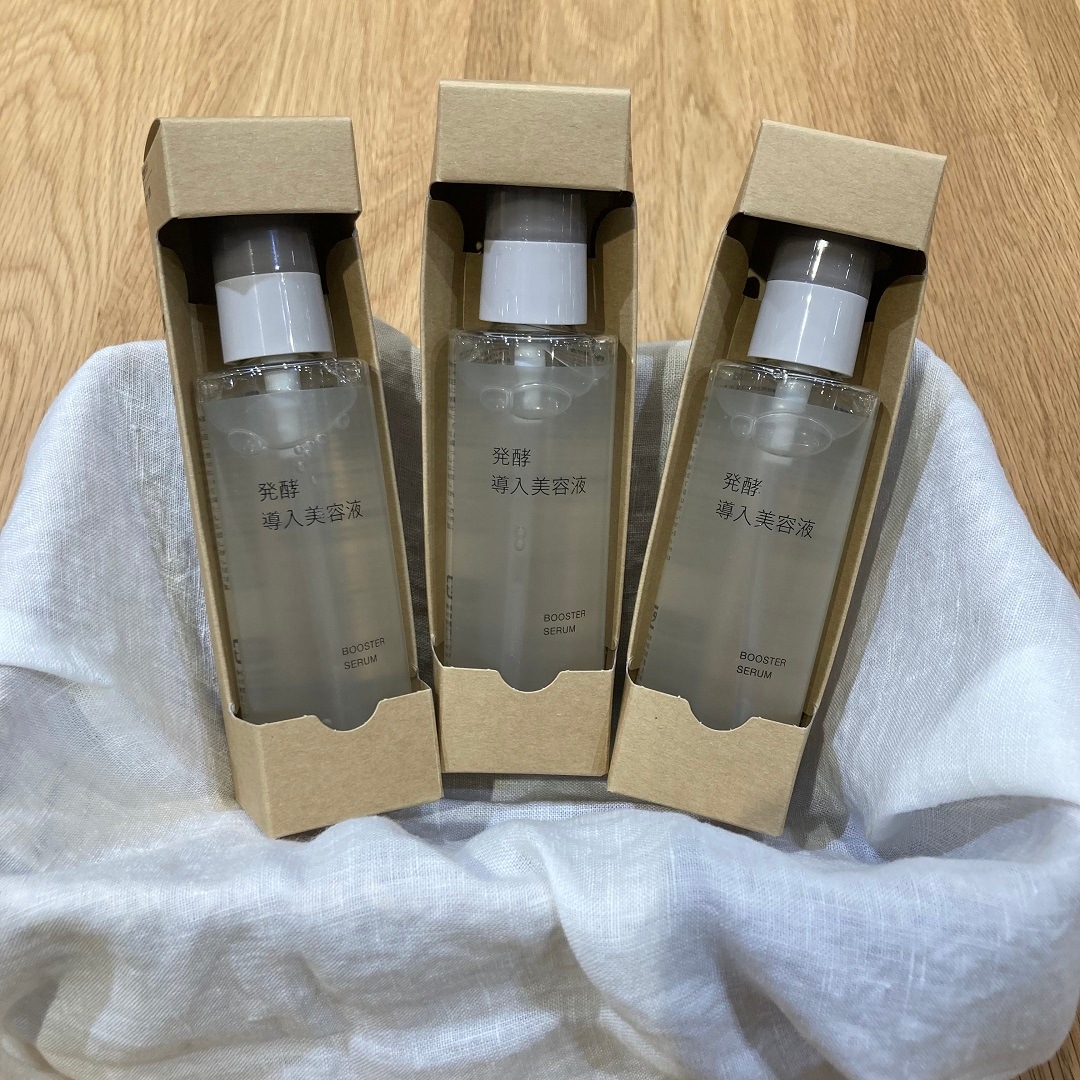 発酵導入美容液