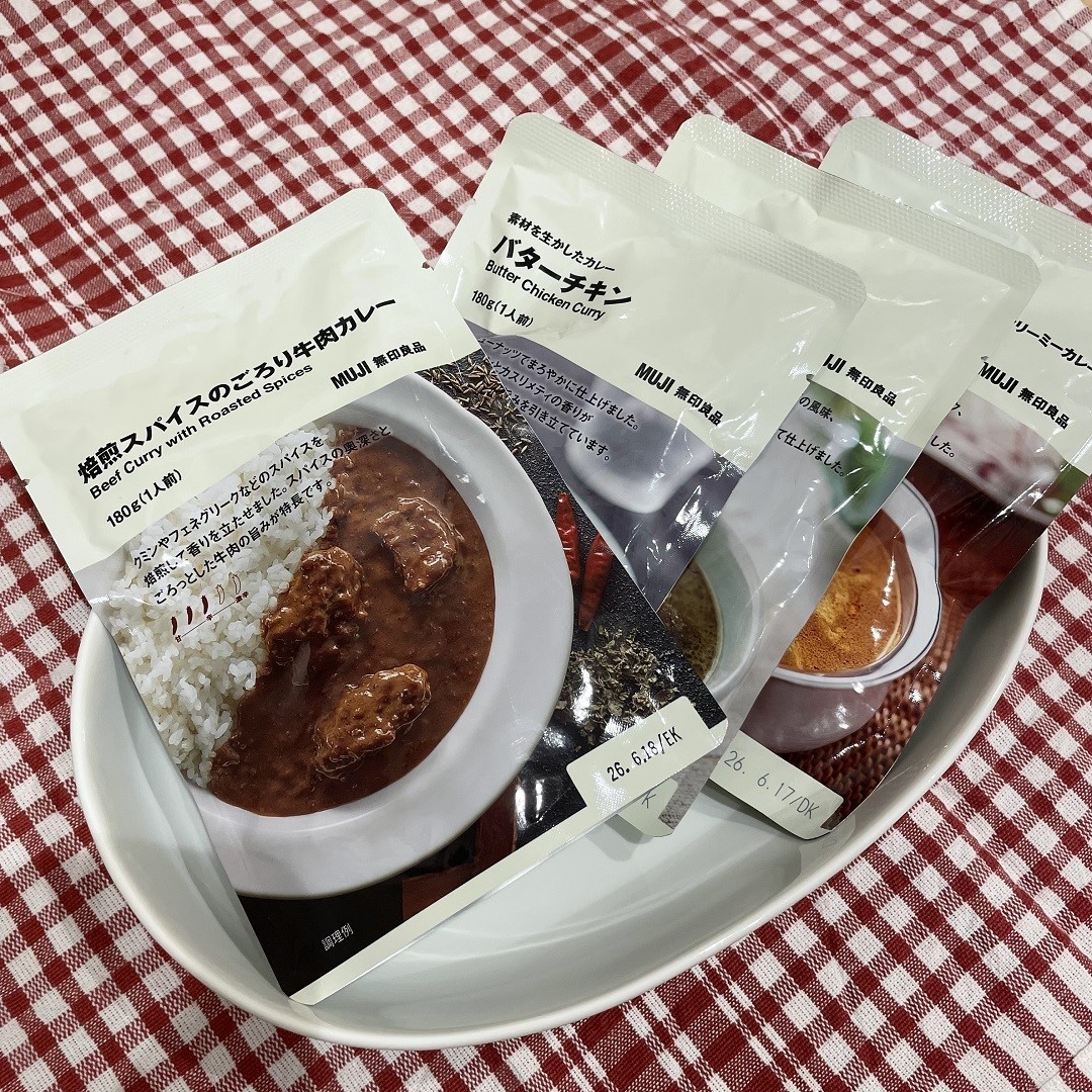 カレー
