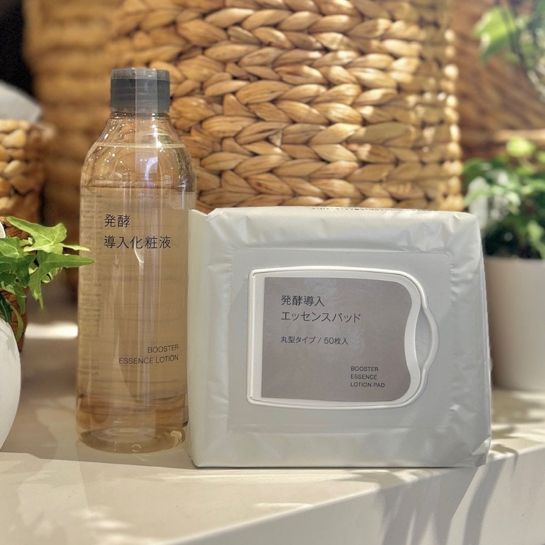 エッセンスパッド