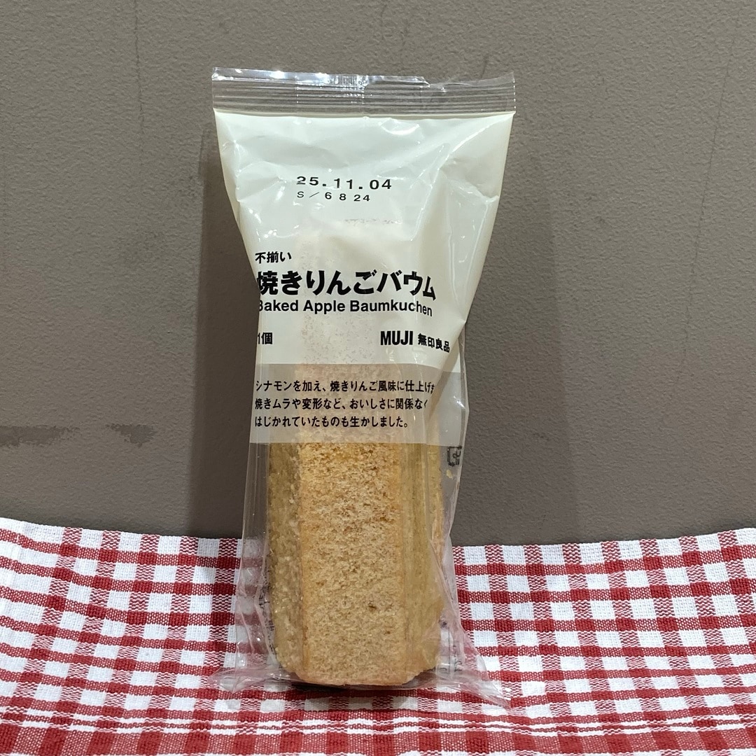 焼きりんご