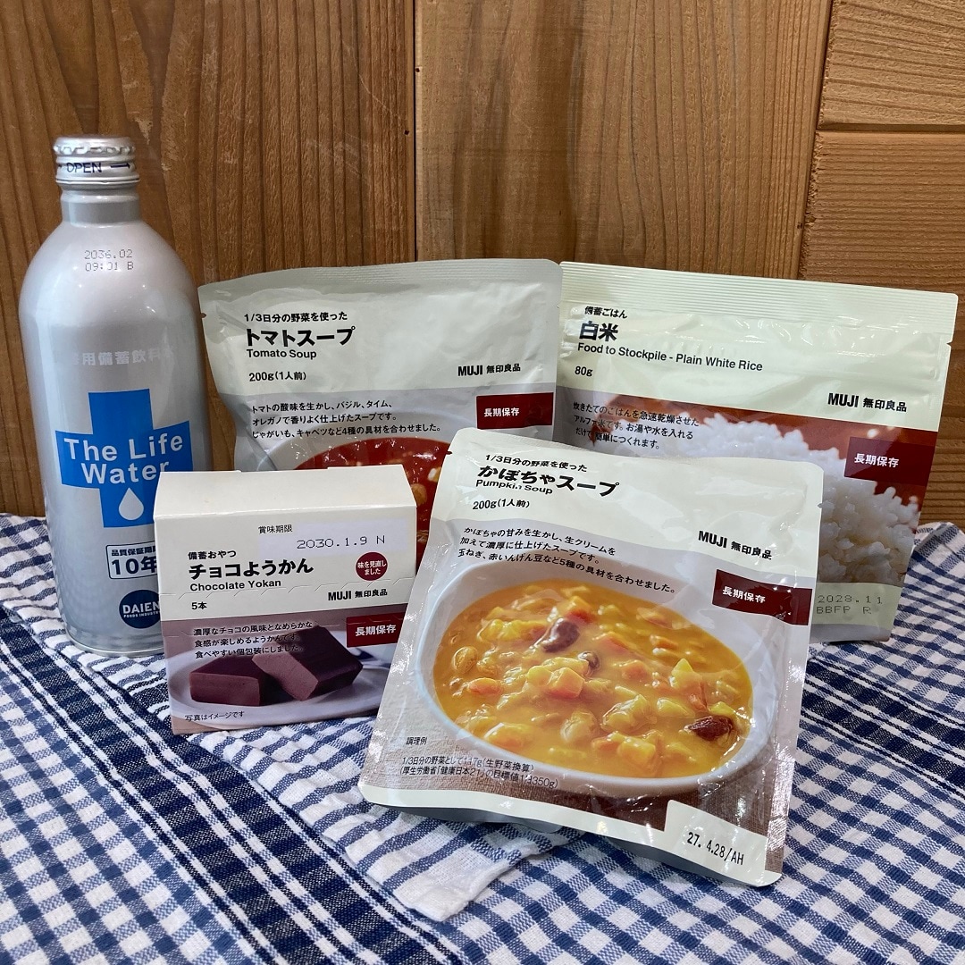 【アリオ倉敷】食品スタッフのおすすめ⑤