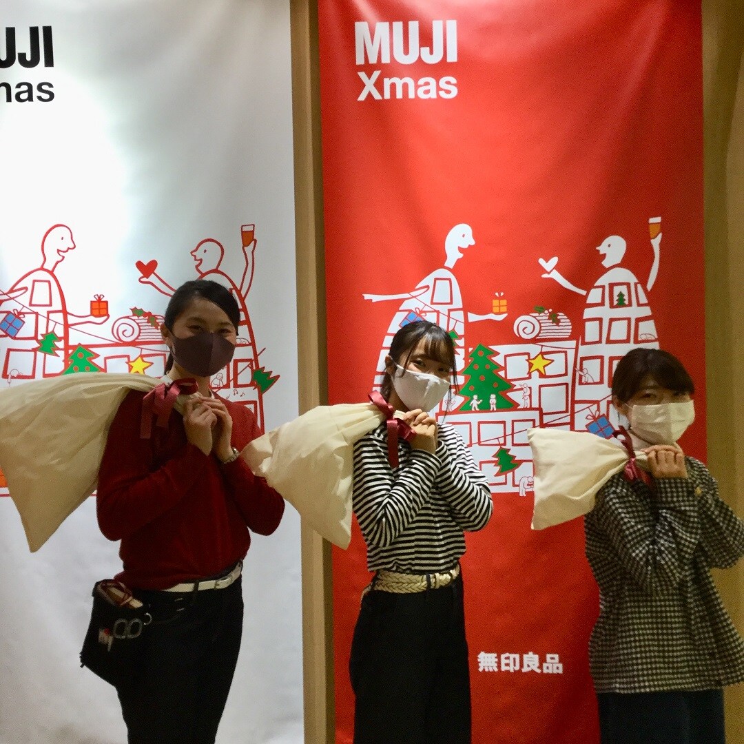 【東急プラザ戸塚】MUJI Xmas GIFT