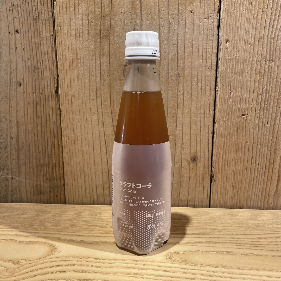 クラフトコーラ