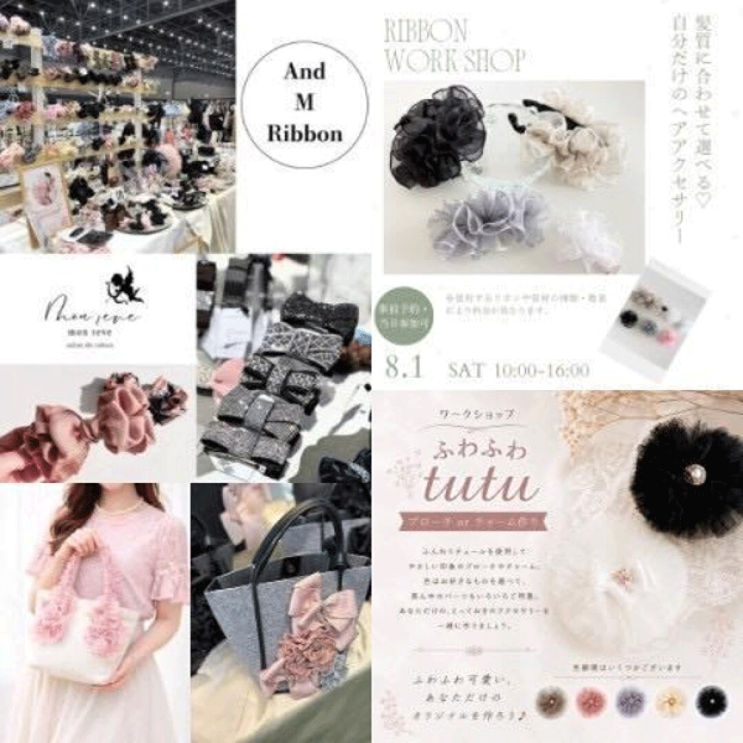 【ヨロッカ春日井】『ぬくもりと暮らしのマーケット』開催のお知らせ_00yESy