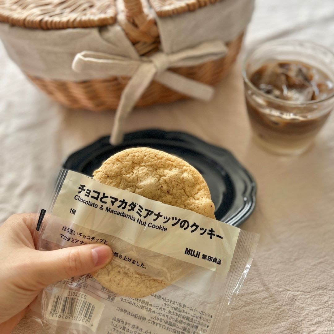 マカダミア　袋開いてる