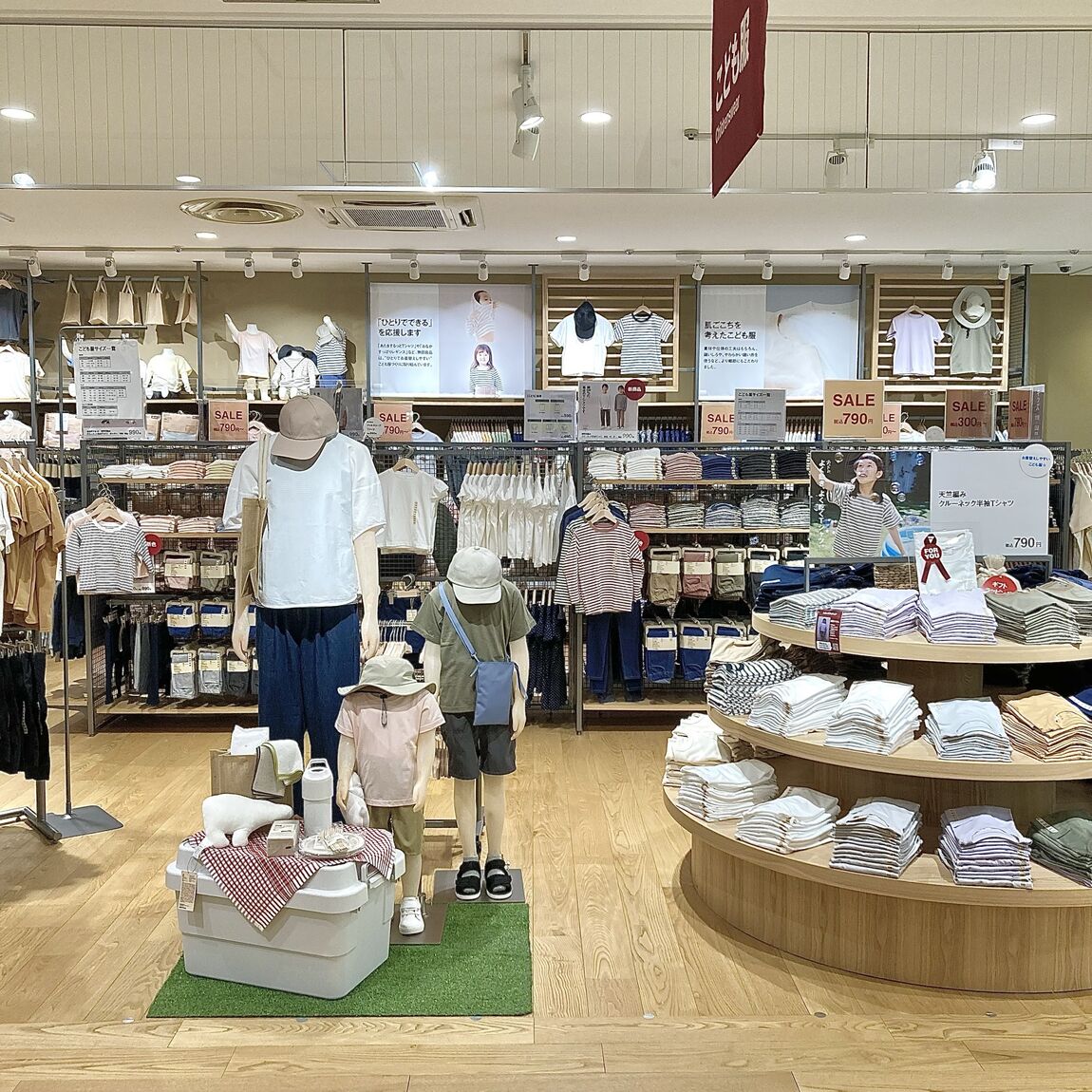 【シーナシーナ弘前】店舗紹介