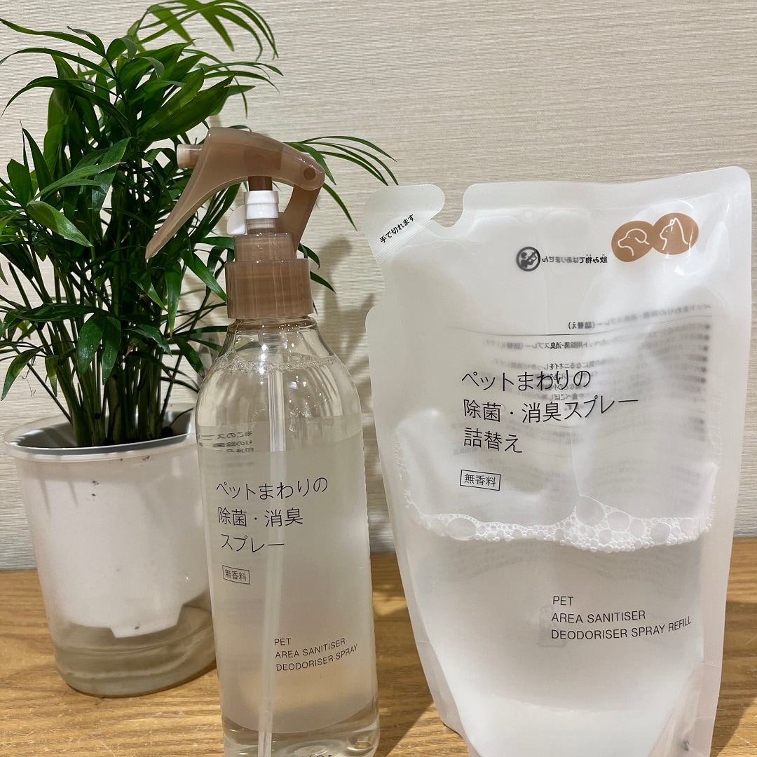 【ビビット南船橋】ペット用品が新しく増えました part2
