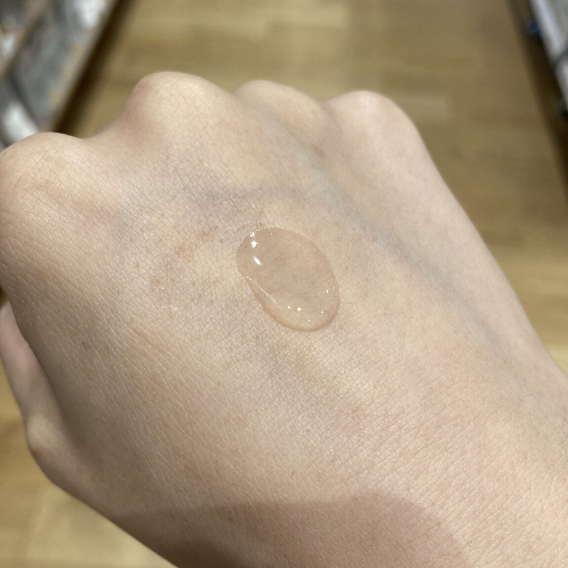 質感