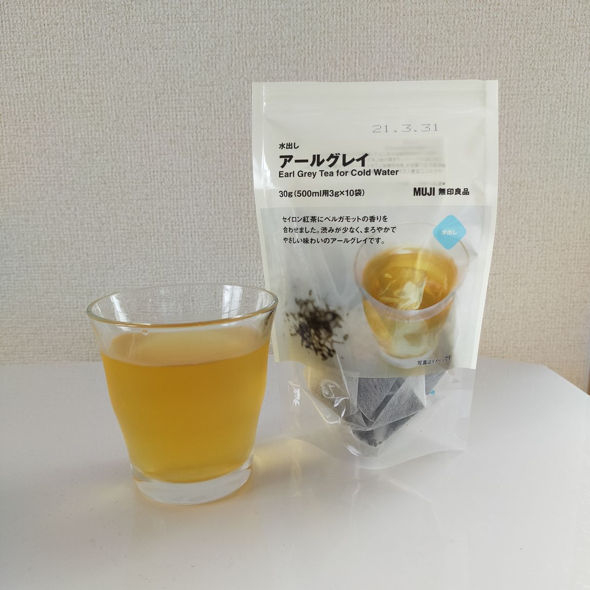 【イオンモール倉敷】水出しシリーズで水分補給