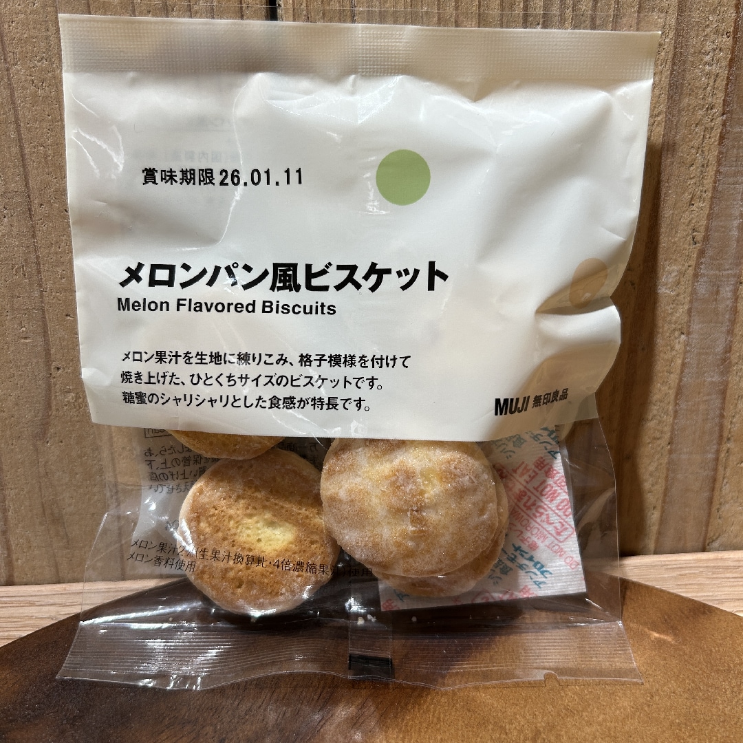 ポチ菓子