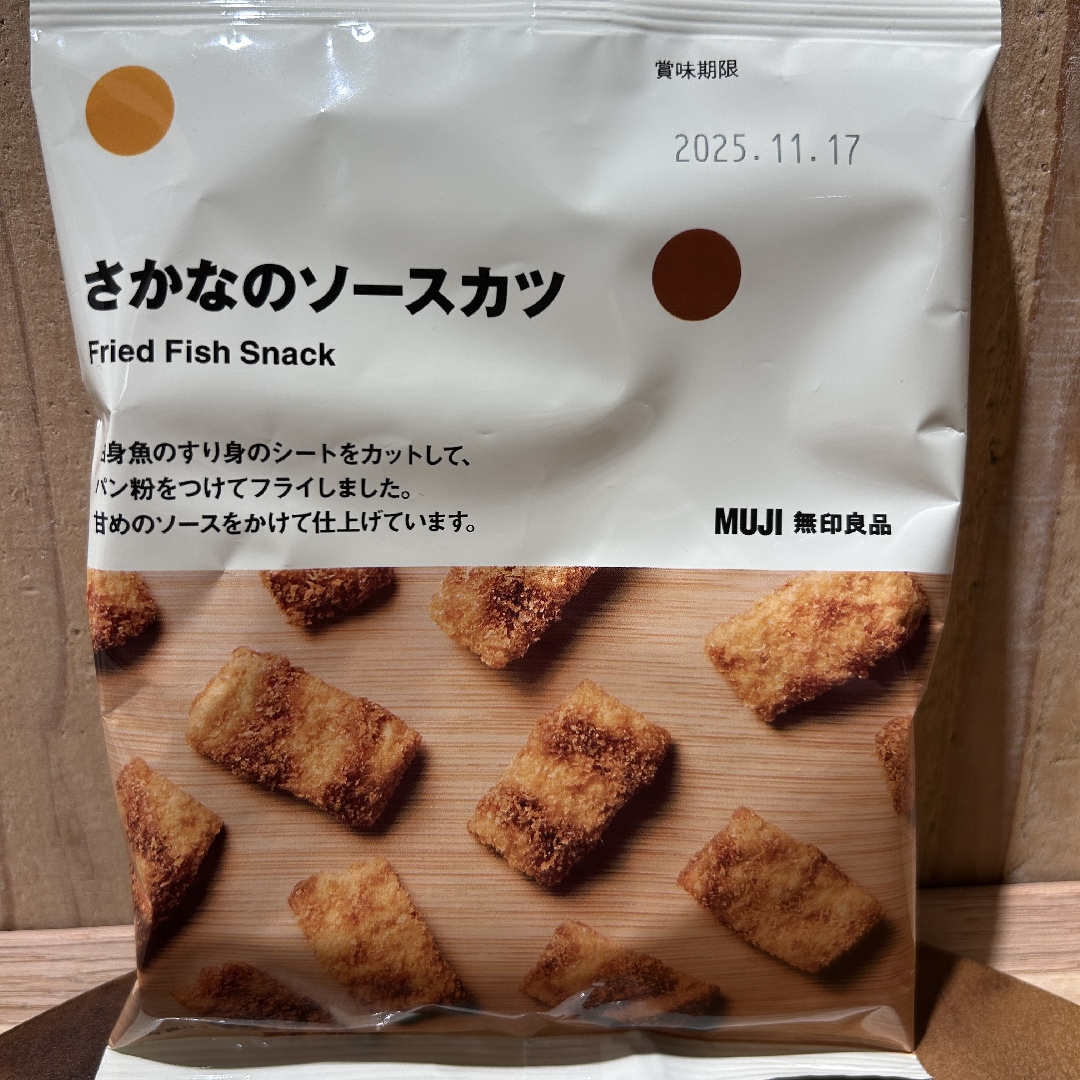 ポチ菓子