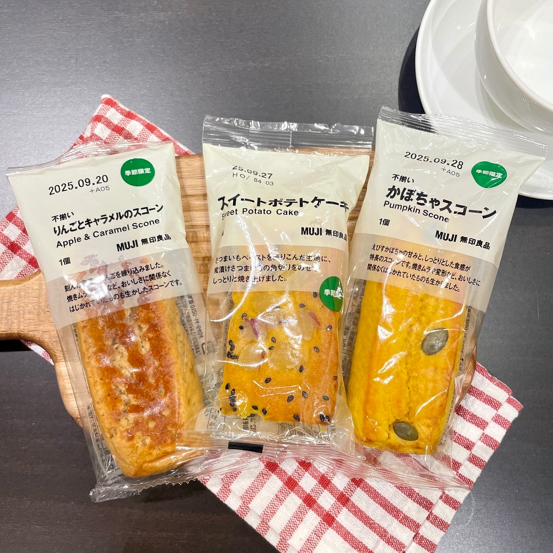 あき3