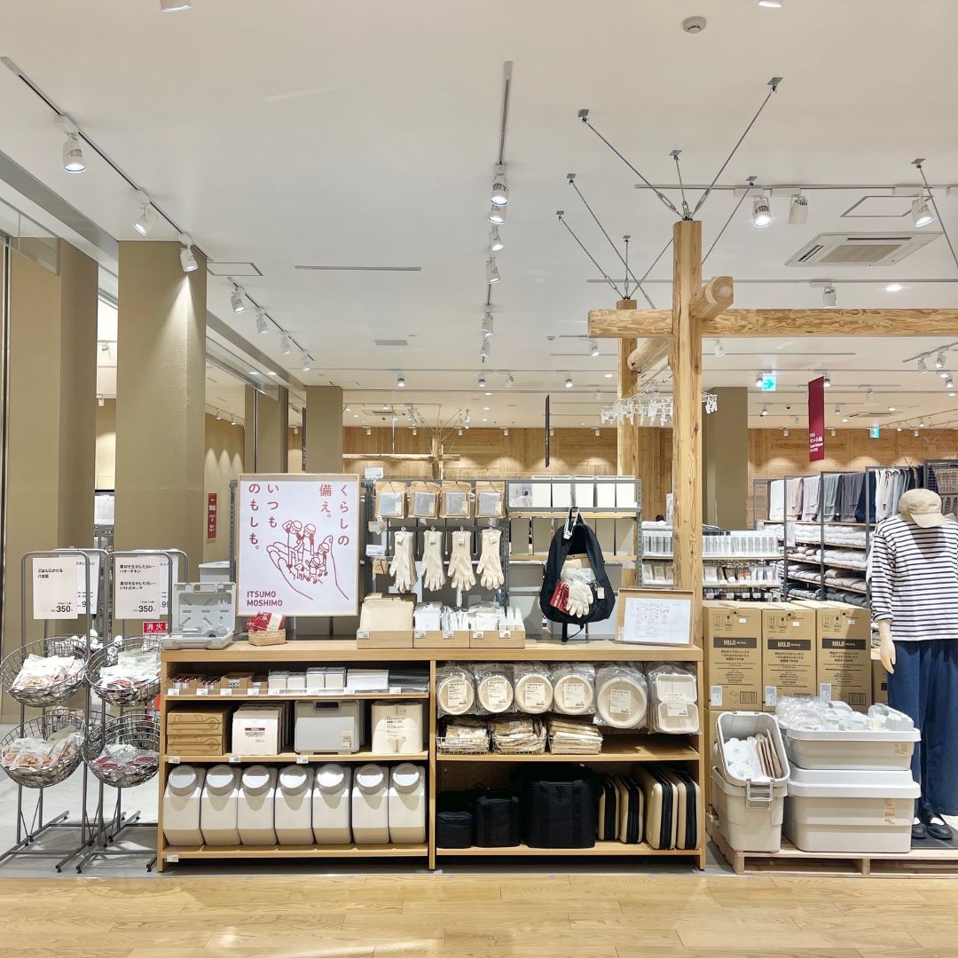 防災ハウス売場