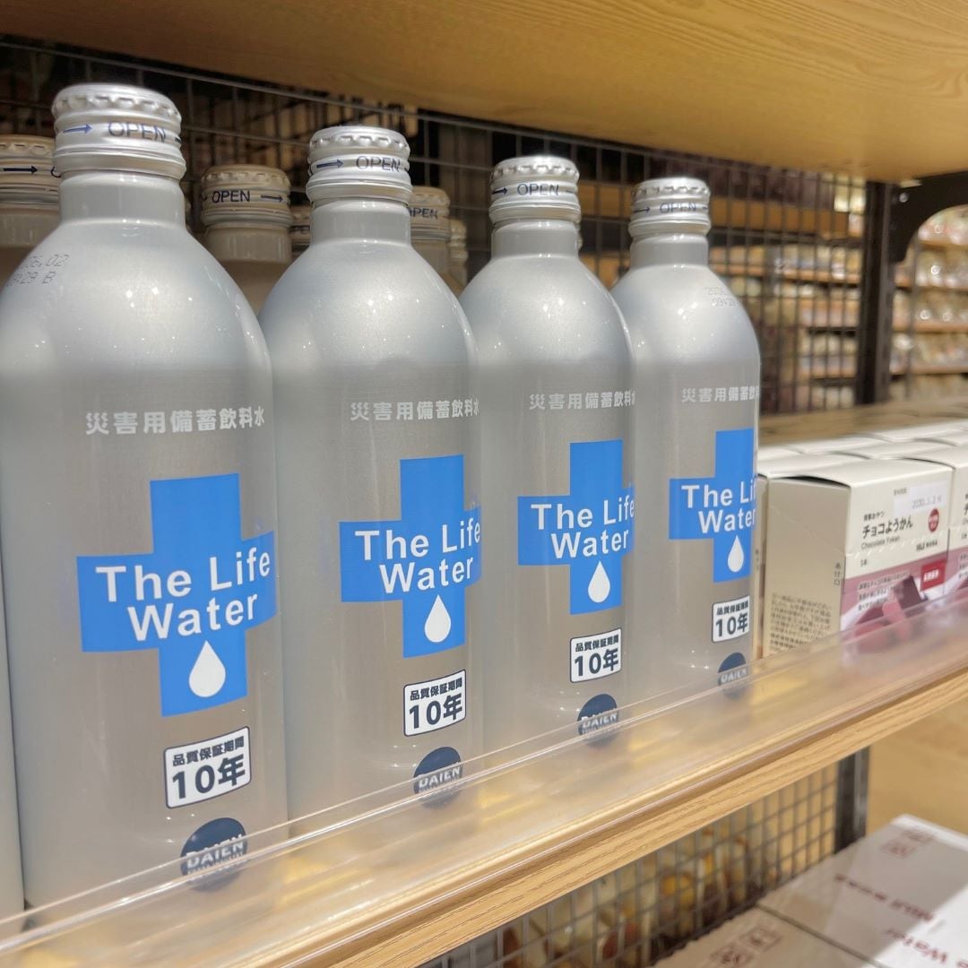 災害用備蓄飲料水