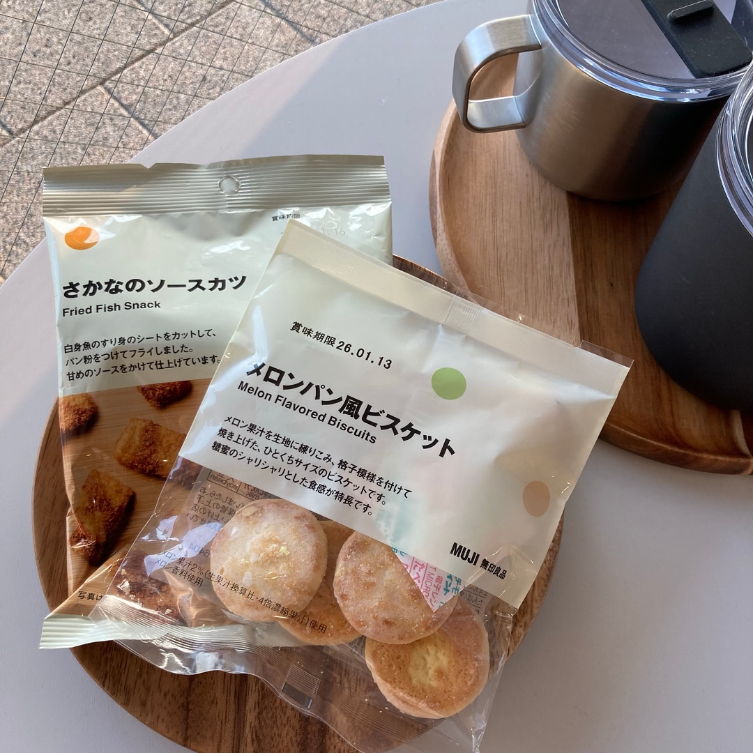 あ