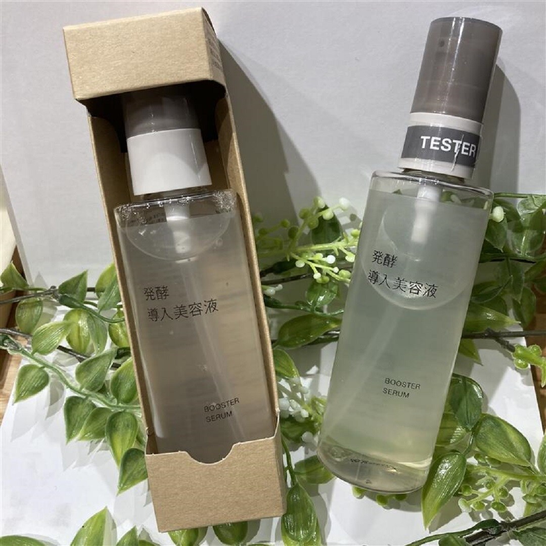 発酵導入美容液大容量