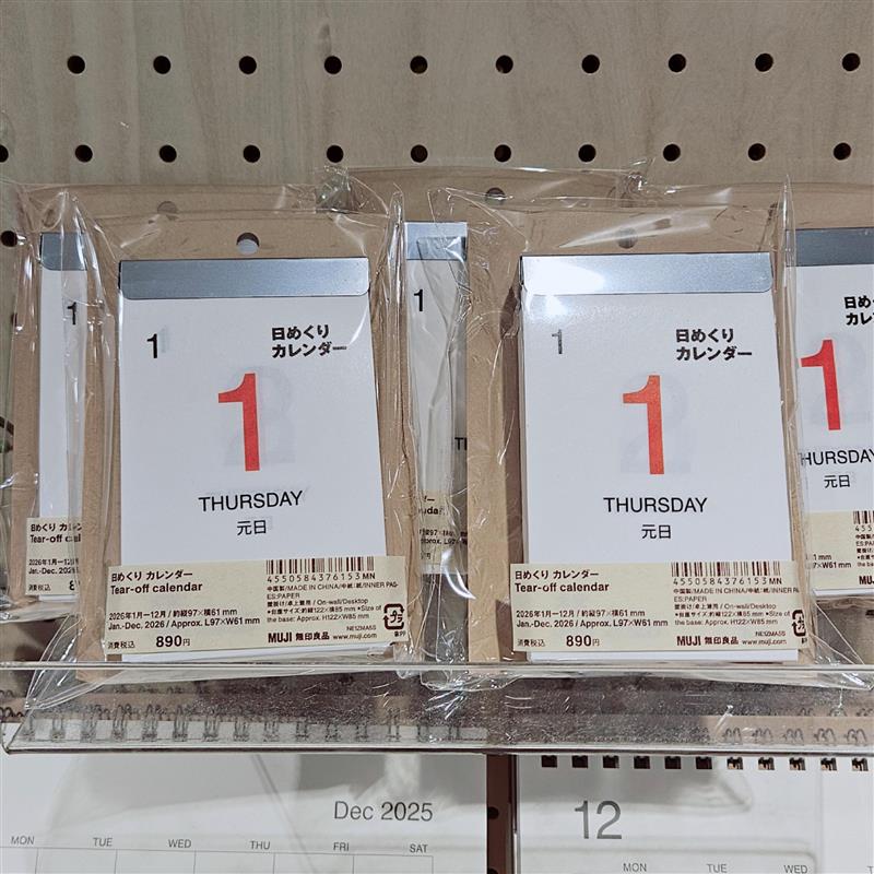 １