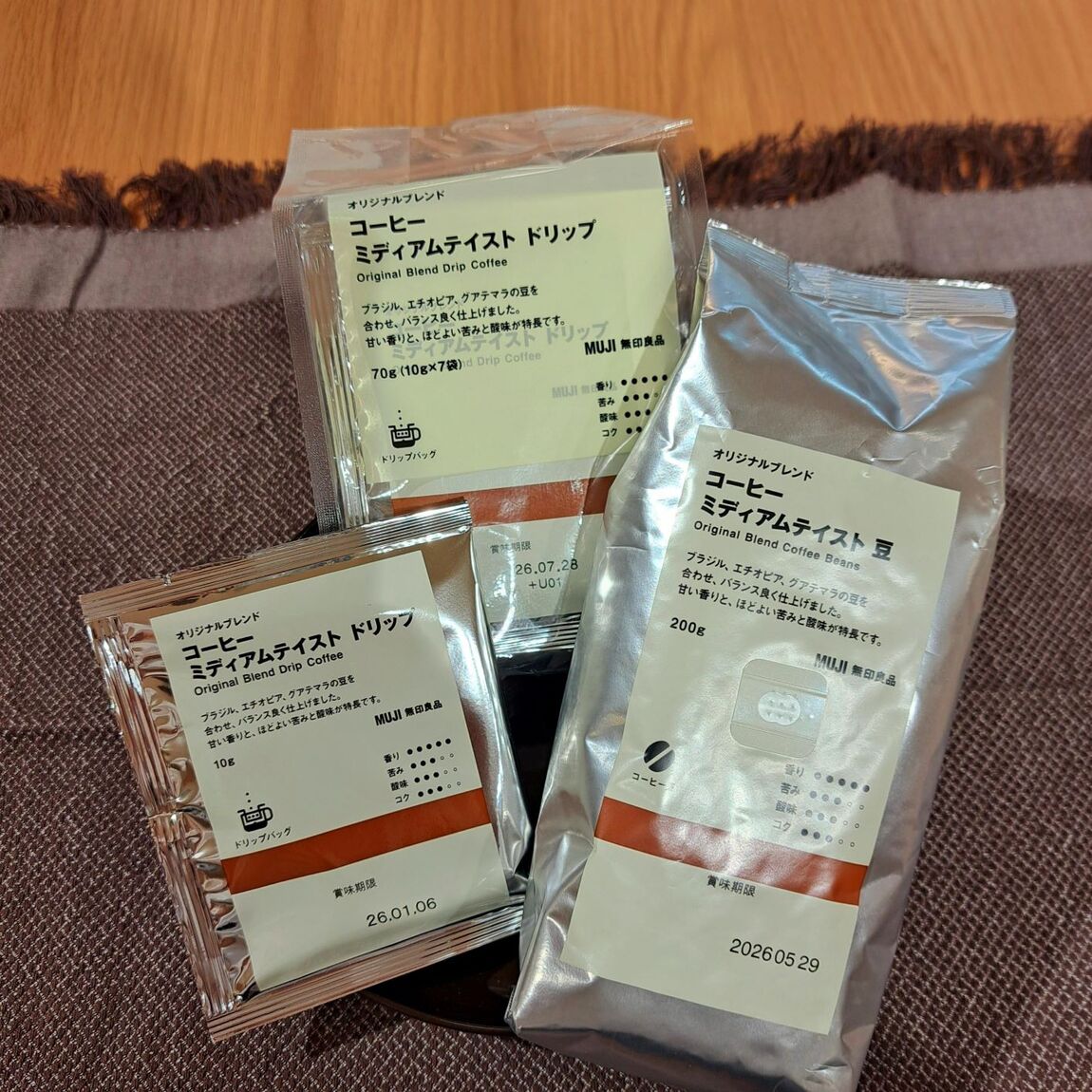 https://contents.muji.com/jp/sites/jp/files/%E3%83%9F%E3%83%87%E3%82%A3%E3%82%A2%E3%83%A0%E3%83%90%E3%83%A9%E3%82%A8%E3%83%86%E3%82%A3.jpg