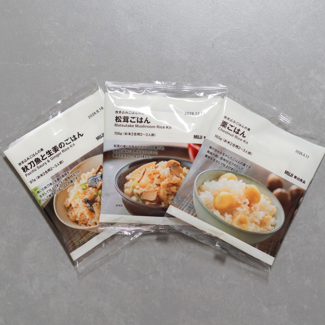 【イオンモール新発田】秋の味覚炊き込みごはんの素｜秋刀魚と生姜のごはん