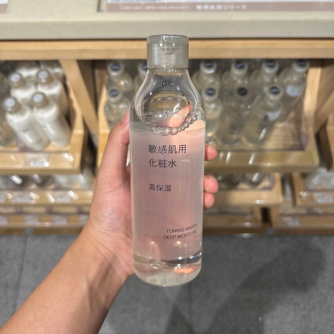 ひんひん