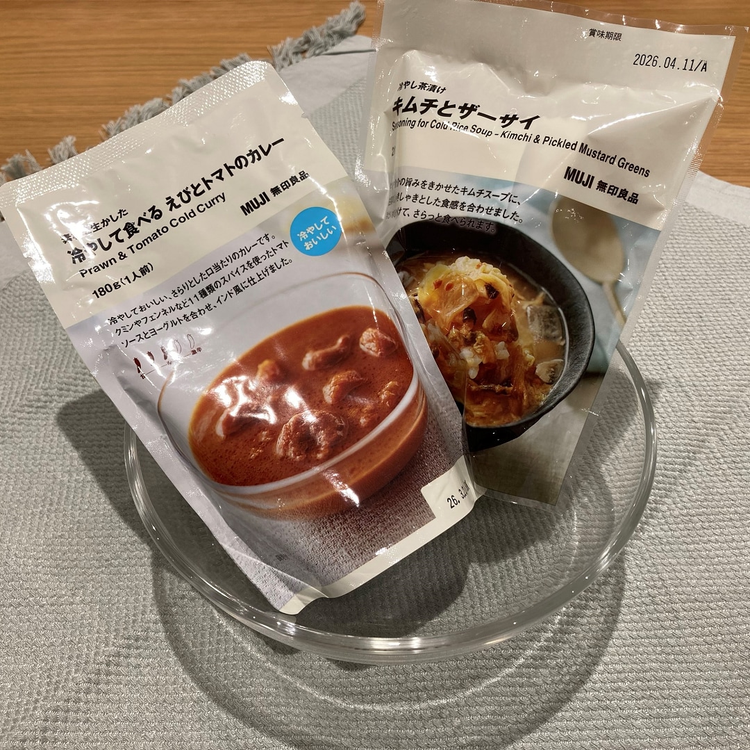 カレー、お茶漬けが写っている写真