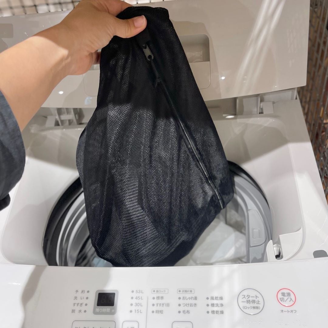 そのまま洗える衣類ケース