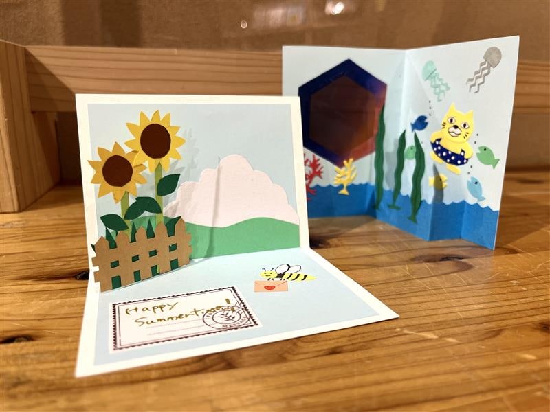 【シエスタハコダテ】『夏休みの思い出にサマーカードをつくろう』