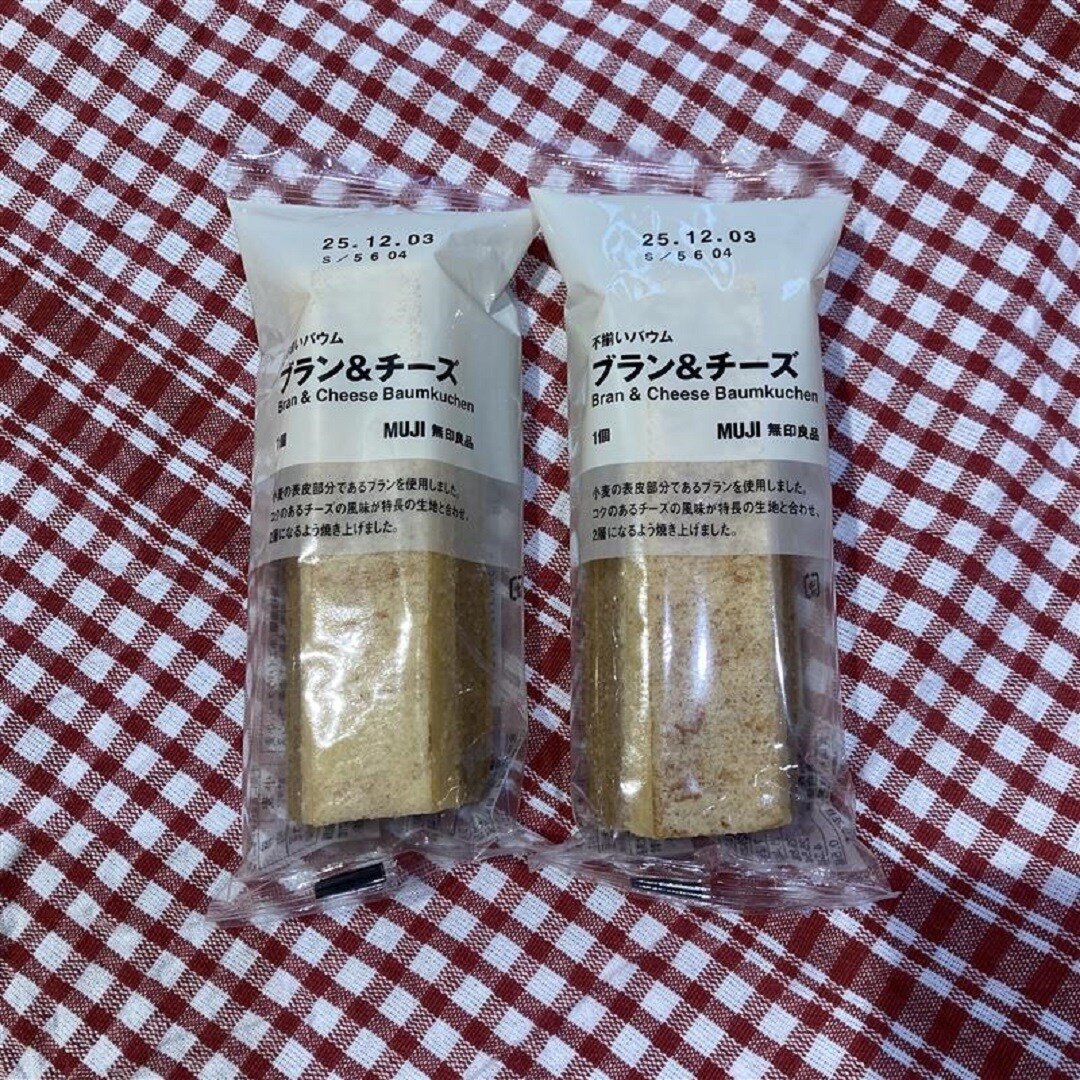 【アリオ倉敷】試食のお知らせ