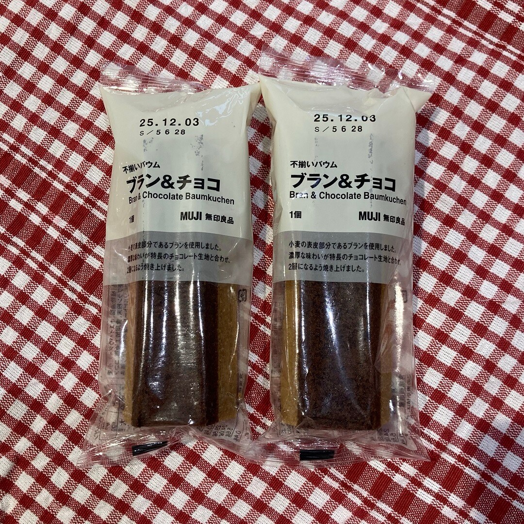 【アリオ倉敷】試食のお知らせ