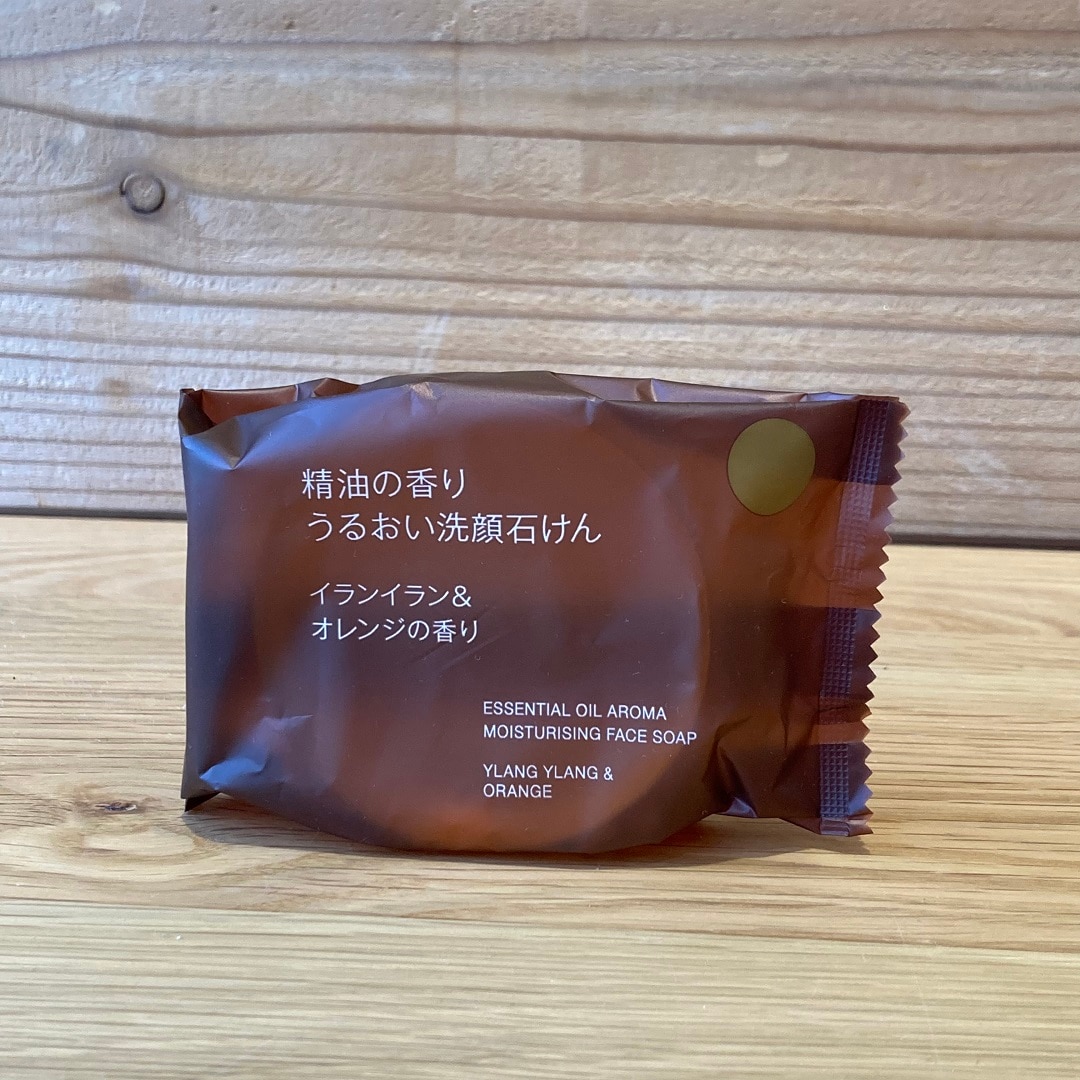 せっけん２