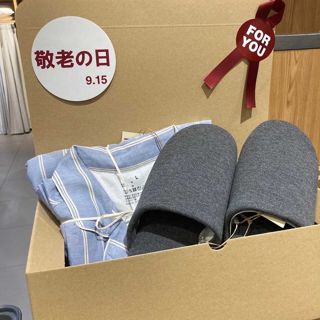 【アリオ倉敷】