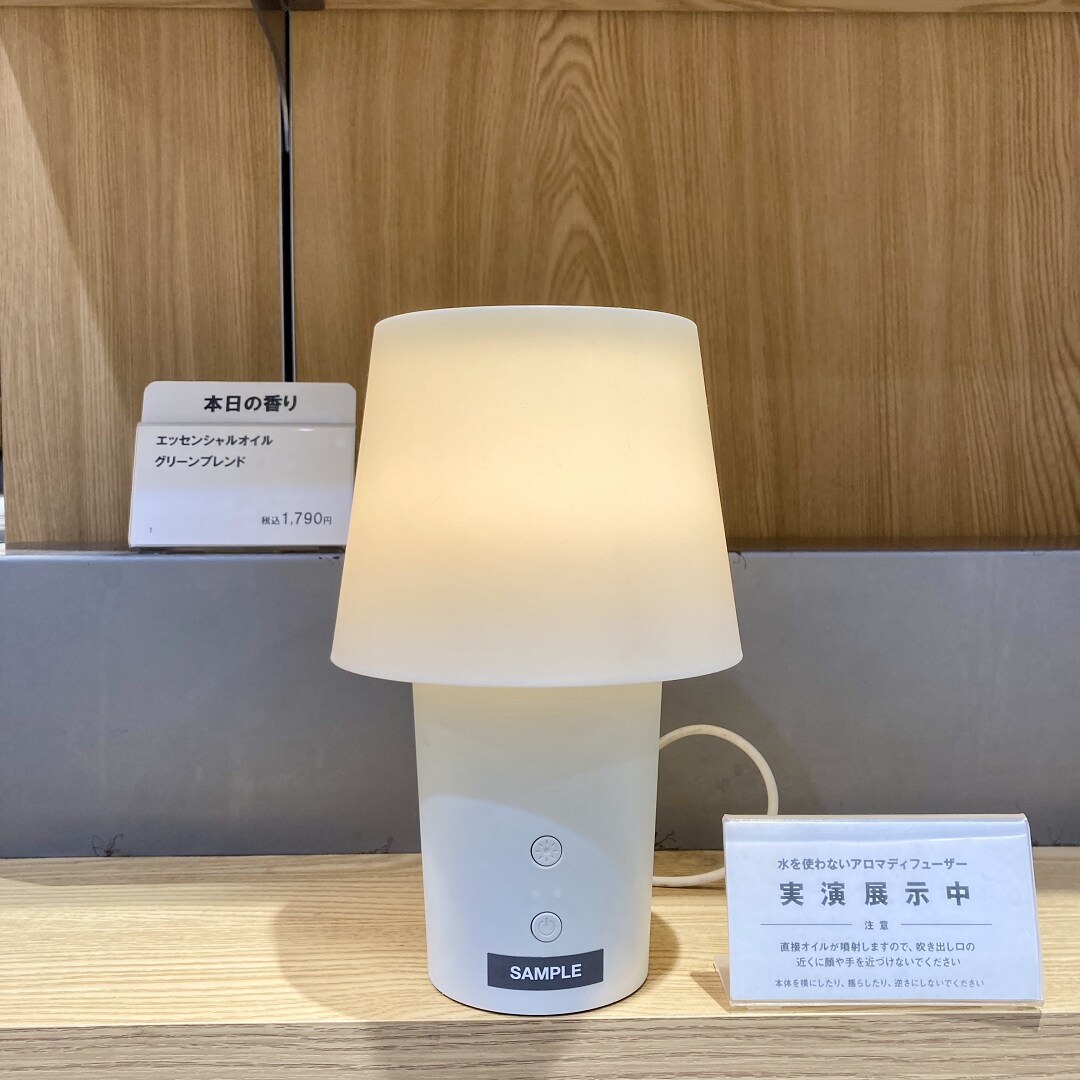 【イオンモール都城駅前】夏のお買い得市　開催中