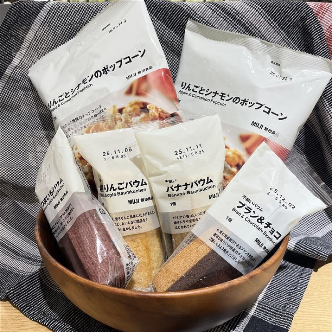 試食