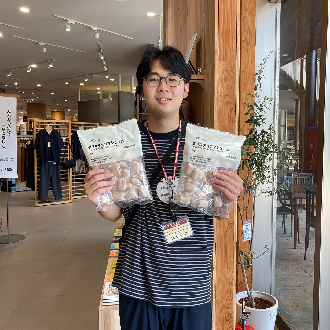 【アリオ倉敷】無印良品週間中にスタッフがストックしたい食品　お菓子編