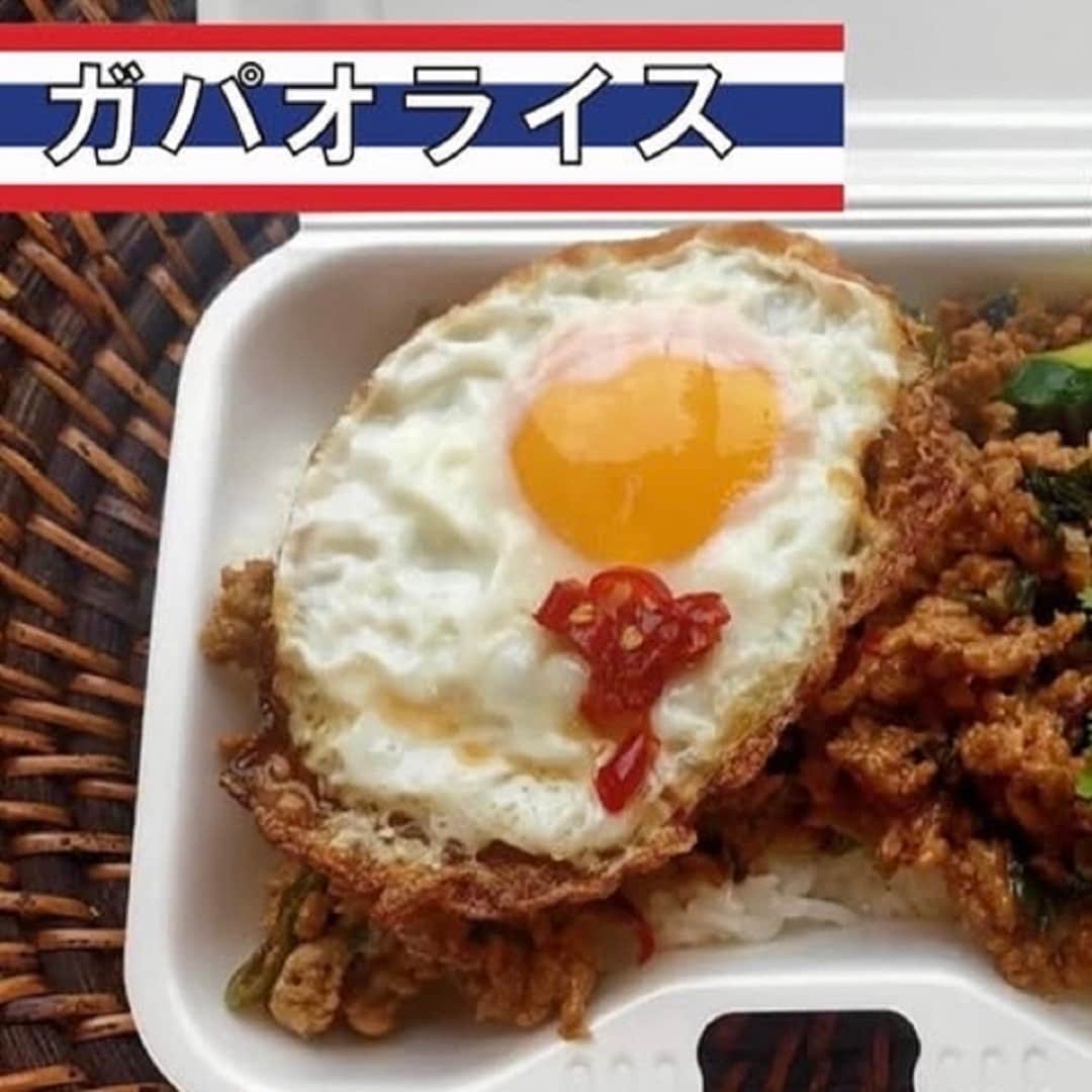 前橋南
